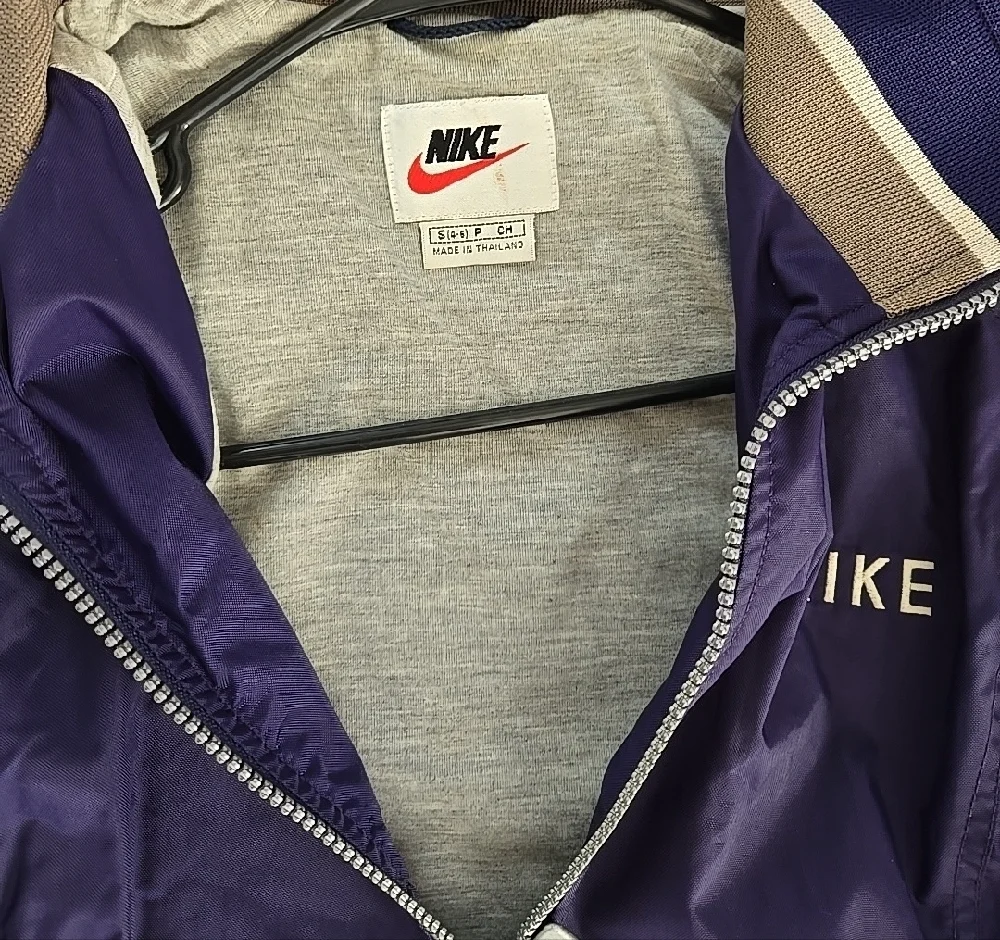 Nike Purple and Gray Jacket Zip Front Lined Small EUC
